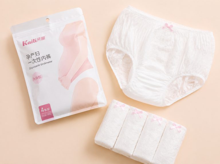 宝鸡纯棉高腰孕妇一次性内裤